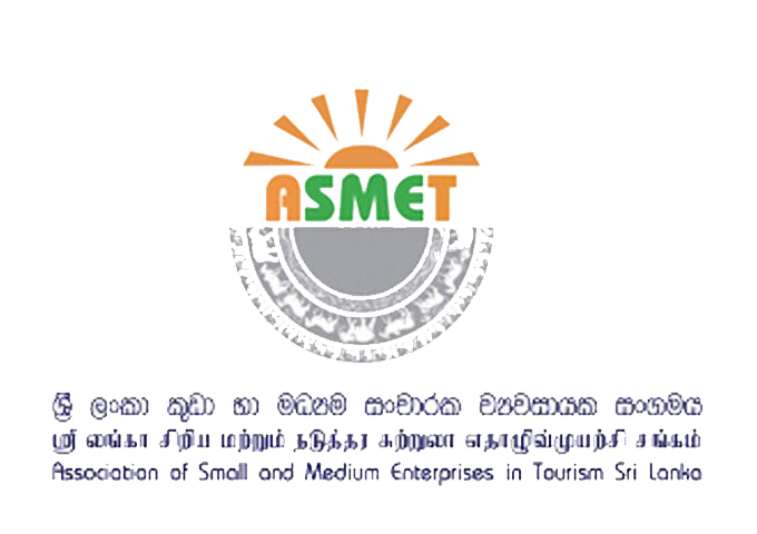 ASMET Logo